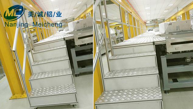 鋁型材工業(yè)梯MC002 鋁型材工業(yè)梯MC002