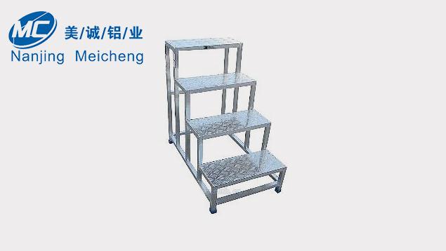 鋁型材工業(yè)梯MC005 鋁型材工業(yè)梯MC005