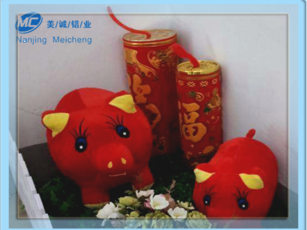 新年新氣象，攜手共進(jìn)2019！