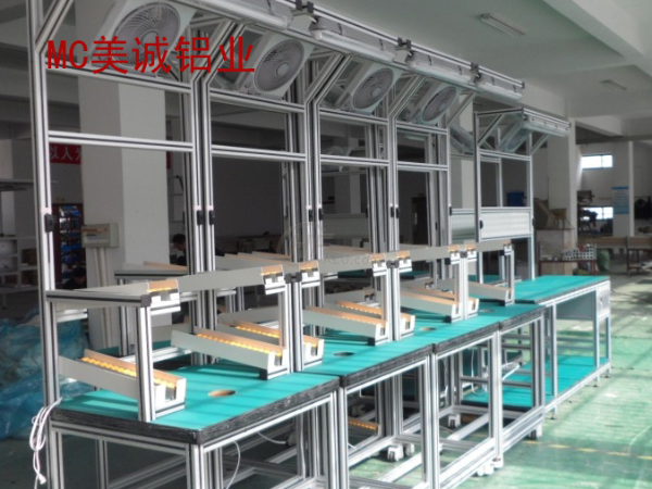 想定制工業(yè)鋁型材工作臺(tái)，沒(méi)問(wèn)題，找這家