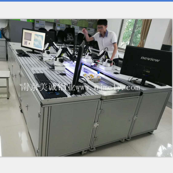 這樣的鋁型材工作臺(tái)才叫美！