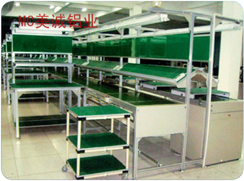 江蘇鋁型材加工廠家，工作臺(tái)高度有明確要求