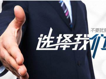 始于顏值、終于品質(zhì)------- 南京美誠(chéng)鋁業(yè)帶給你不一樣的感覺(jué)！