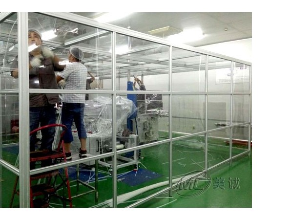 鋁型材隔斷有哪些種類和用途？