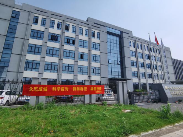 美誠鋁業(yè)：防疫你我他，健康是大家