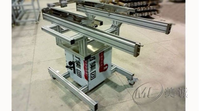 鋁合金手推車(chē) 鋁合金手推車(chē)