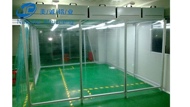 無(wú)塵車(chē)間 無(wú)塵車(chē)間