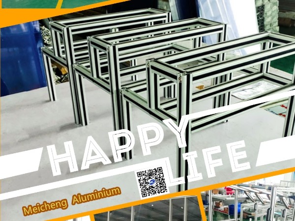 鋁型材加工費用如何決定？