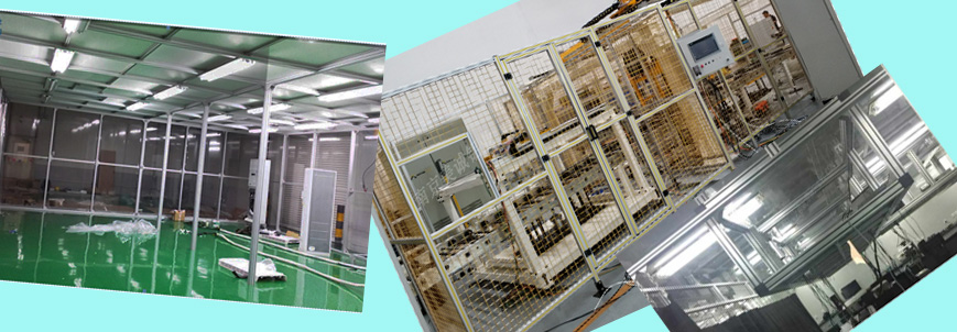 設(shè)備罩殼、工業(yè)圍欄、無塵室隔斷0056