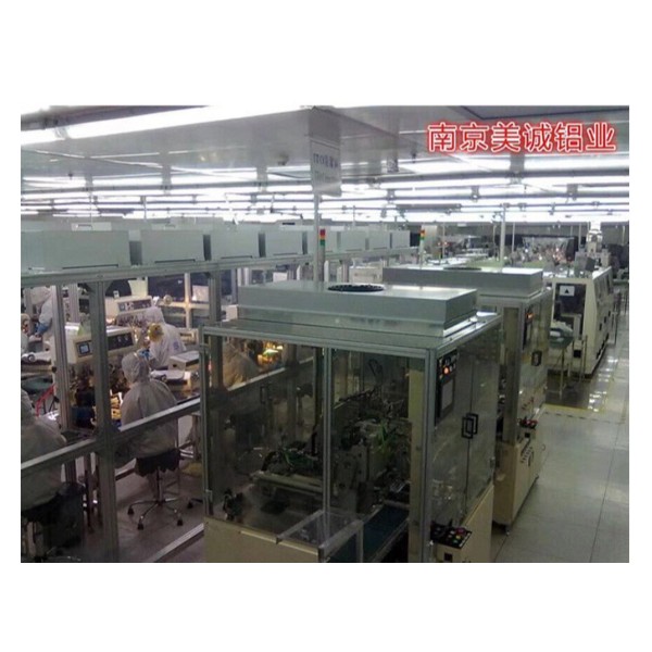 4080鋁型材機械防護罩配件安裝你知道嗎？