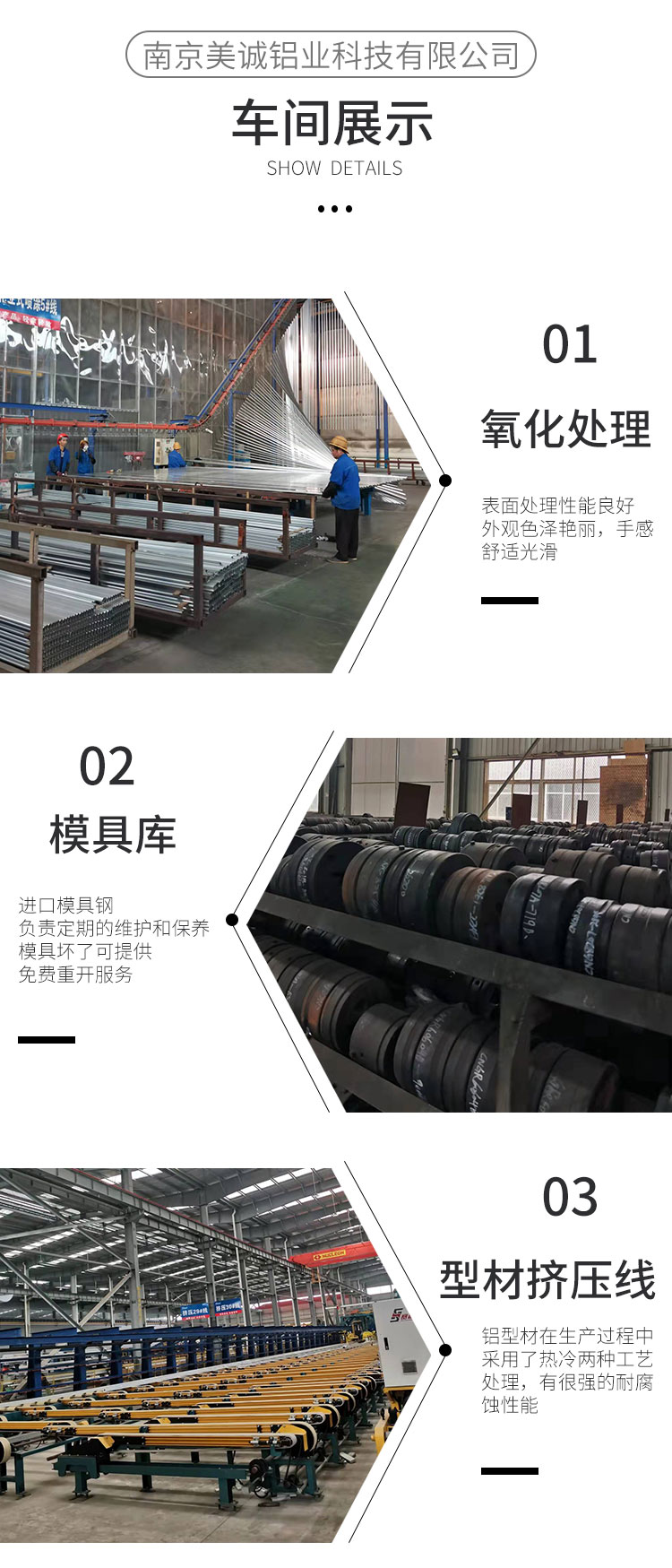 源頭廠(chǎng)家