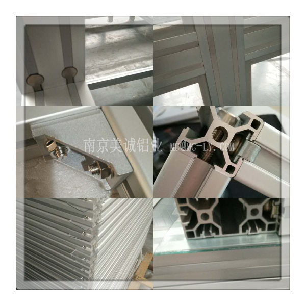 怎么選一個(gè)優(yōu)秀的鋁型材架子生產(chǎn)廠家？