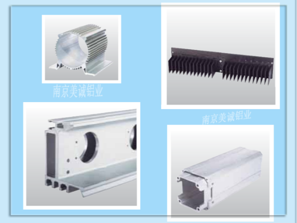 異型材與常規(guī)流水線型材有什么區(qū)別？